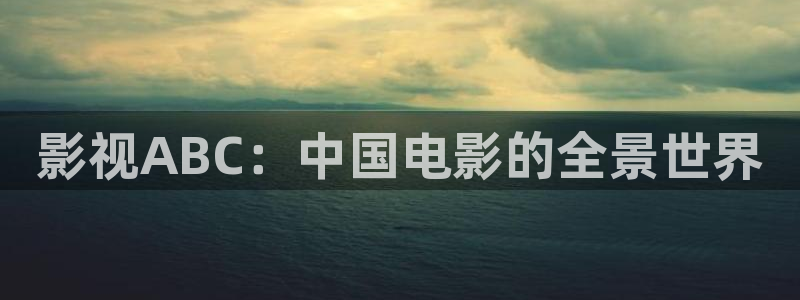 嫩草影院国内精品