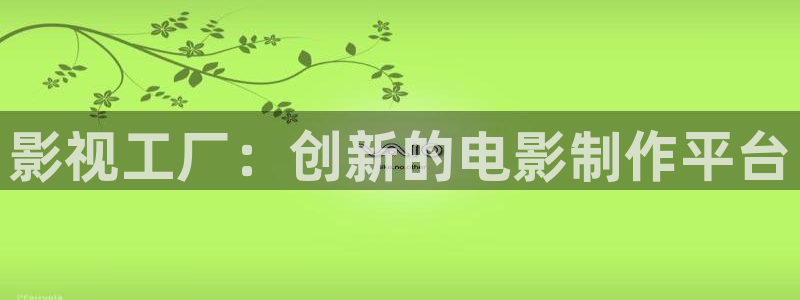 嫩草影院国内精品