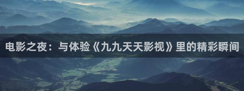 嫩草影院污在线观看